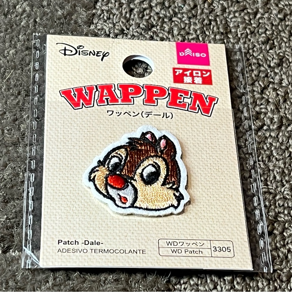 Disney Dale Chipmunk Iron-On Embroidered Patch Small Wappen Officially Licensed